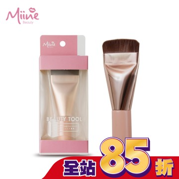 Miine 迷你一字型輕薄無痕粉底刷(1入)