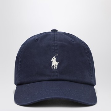 Navy blue cotton baseball cap