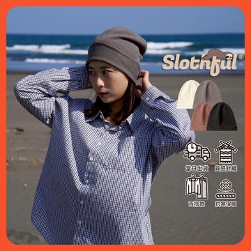 【SLOTHFUL®】針織毛帽 短毛帽 美式毛帽 護耳毛帽 保暖毛帽 冬天毛帽 素色毛帽 毛帽女 毛帽男 毛帽 帽子 帽