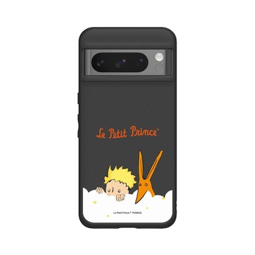 Pixel 8 Pro SolidSuit 黑 - Le Petit Prince 小王子 - 小王子與狐狸 - 偷偷窺視
