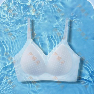【臺灣出貨👙】無痕內衣女夏季超薄款無鋼圈背心式小胸聚攏防下垂涼感透氣文胸罩【伊娜美】