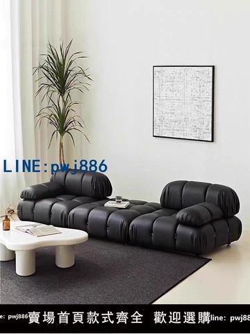 【物美價廉】意式極簡奶油風小戶型皮質沙發豆腐塊方塊自由組合客廳模塊沙發