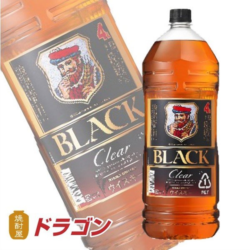 ブラックニッカ クリア 4L 37度 4000ml アサヒ ニッカウイスキーペットボトル 4本まで1個口発送 大容量 業務用 通販  LINEポイント最大0.5%GET | LINEショッピング