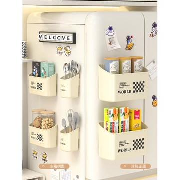 磁吸冰箱置物架側門掛架餐具調味料收納筐廚房免打孔壁掛式收納盒