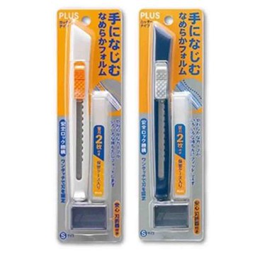 【PLUS 普樂士】CU-001N   美工刀  顏色隨機出貨  10入 / 盒(每個附廢棄盒.刀片)