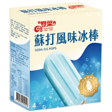 [家速配]雙葉蘇打風味冰棒