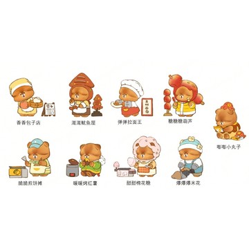 MINISO 麻糬嘭嘭 香噴噴小吃攤系列手辦盲盒 ToysRUs玩具反斗城