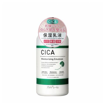 PLATINUM LABEL 鉑潤肌~積雪草修復保濕乳液(300ml)