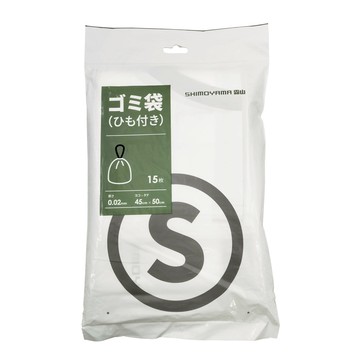 SHIMOYAMA HDPE自動收口垃圾袋 S(45 x 50cm) 15個  20L  1組
