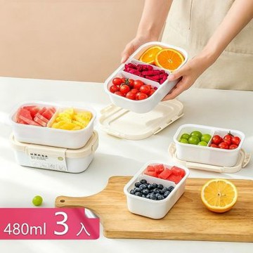 【荷生活】四扣分隔便當盒 可移動隔板冷藏微波保鮮餐盒-480 ml 3入組