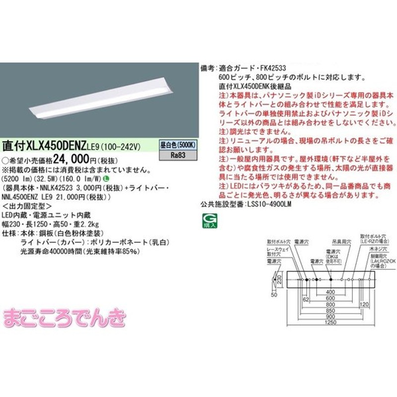 1080円 新作人気 ダウニーインテンス ワイルドフラワーブロッサム 40oz 1180ml ×2本 ウルトラダウニー