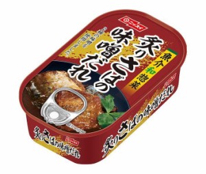 ニッスイ 炙りさばの味噌だれ 100g缶×30個入｜ 送料無料