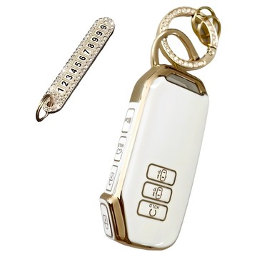 韓國 AB Kia 車用TPU鑰匙保護套鑰匙圈組  AK-06  米白色