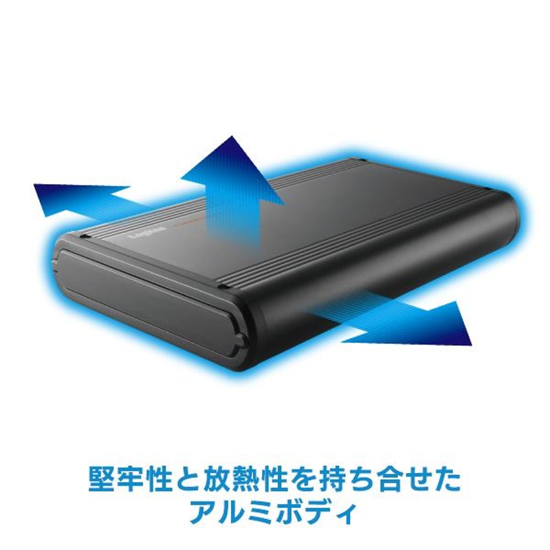 HDDケース 3.5インチ 外付け SATA3.0 電源連動 ハードディスクケース パソコン テレビ USB3.1(Gen1) / USB3.0 アルミ製  ロジテック LHR-EKWU3BK | LINEブランドカタログ