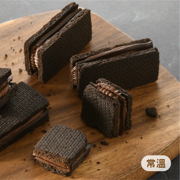 【馬上送】73%黑巧藏心莎布蕾禮盒(5入)