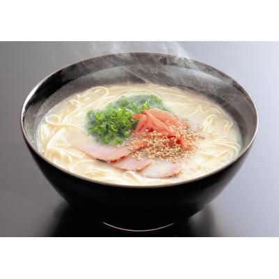 ふるさと納税 大川市 博多長浜ラーメン　6食ギフト(大川市)