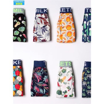 突米男士阿羅褲寬松內褲平角褲頭青年居家純棉四角短睡褲衩大碼潮