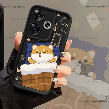 可愛柴犬 OPPO Realme GT6手機保護殼 RealmeGT6手機殼 矽膠軟殼 鏡頭保護 GT 6 防摔殼
