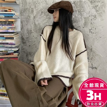 【梨卡】隔日到貨 女裝 ​​毛衣 針織衫 上衣 長袖毛衣 秋冬圓領 舒適毛衣 保暖上衣 慵懶毛衣DR702【現貨24H】
