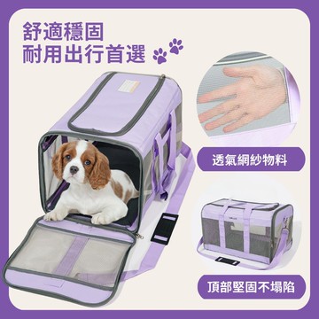 寵物外出包 航空公司認可 10kg以下寵物適用 - 試業優惠 全店免