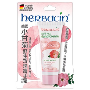 小甘菊野生玫瑰護手霜20ML