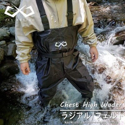 チェスト 新品 Mサイズ Px325 ストッキング Prox ブリザテック ポリカウェダー プロックス Hu Jz Ac Ir