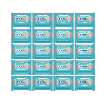 酒精抗菌 【立得清】20組 酒精擦濕紙巾隨行包(10抽x3包) 酒精布 酒精濕巾 清潔抗菌