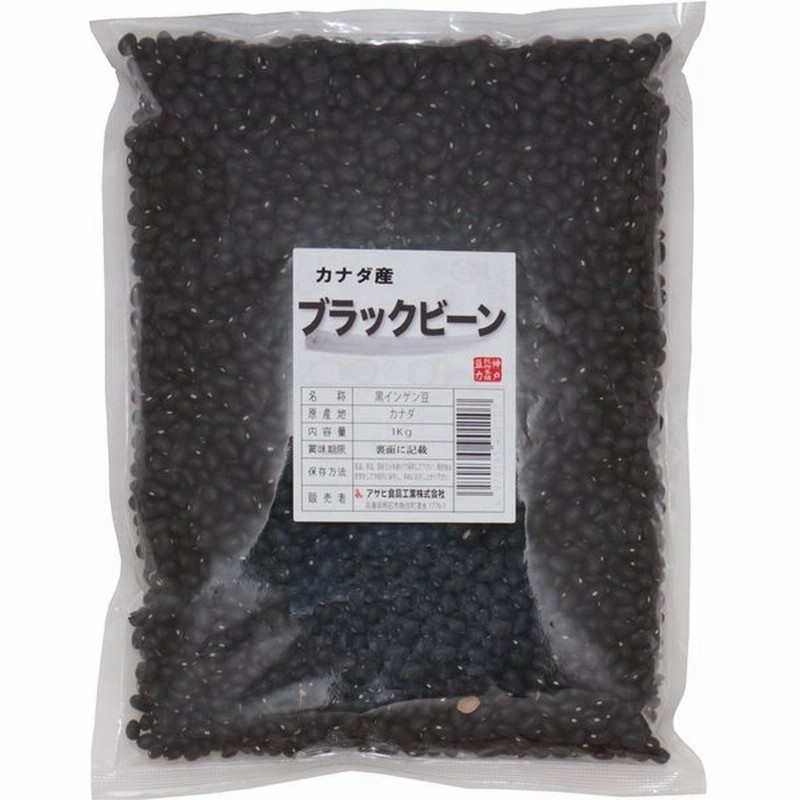 まめやの底力 カナダ産 Br 黒インゲン豆 ブラックビーン 1ｋg 黒豆 輸入豆 フェイジョン プレット 通販 Lineポイント最大0 5 Get Lineショッピング