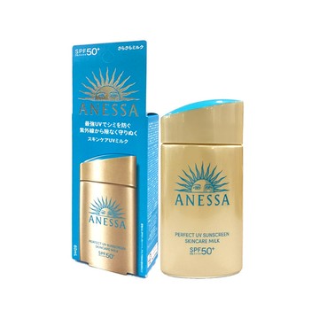 【SHISEIDO】安耐曬 金鑽高效防曬露NA 5X版SPF50+(60ml) sale