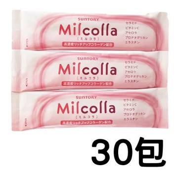 【雙12特惠】Suntory 三得利 Milcolla 蜜露珂娜 30天份隨身包（無盒裝）
