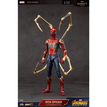 【野獸國】鋼鐵蜘蛛人2.0 7吋可動人偶｜ZD TOYS 中動