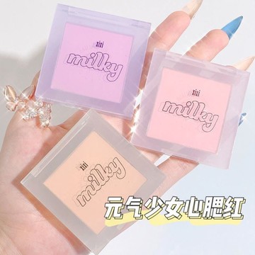 臺灣出貨  xixi腮紅盤 單色腮紅 持久防水防汗腮紅 高光腮紅 提亮腮紅