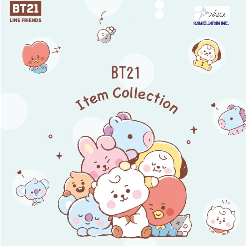 ケンメディア BT21 ターンオープンペンケース