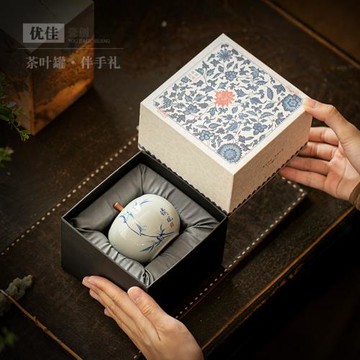 復古青花手繪陶瓷茶葉罐小號密封樣茶包裝罐迷你小茶罐高端儲茶罐