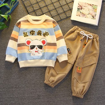 【台灣出貨】免運男童衛衣套裝春秋裝2026新款時尚彩條紋小孩套裝男寶寶洋氣衣服潮