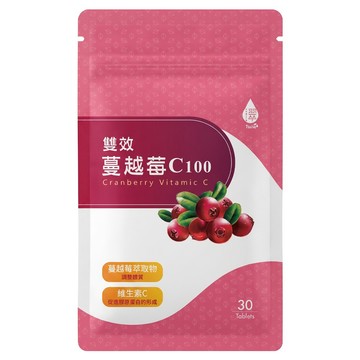 Tsuie 日濢 雙效蔓越莓 C100  30顆  750mg  1包