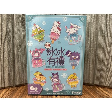 【桌遊侍】哈囉！冰冰有禮《免運.再送充足牌套》實體店面快速出貨 雙人遊戲.益智遊戲.輕鬆可愛小品.正版三麗鷗.大耳狗