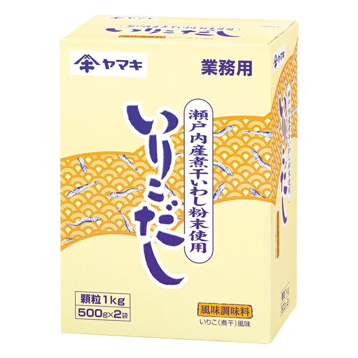 ヤマキ （N）業務用いりこだし顆粒（500g×2袋入）×2ケース（全20本） 送料無料