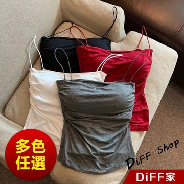 【DIFF】韓版修身顯瘦背心 帶胸墊免穿內衣 小可愛 衣服 短版上衣 小背心 夏天女裝 運動背心 短版背心【V376】