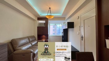 永和頂溪跨橋即北市｜電梯2房️雙學區安心．阿彭｜新北市永和區竹林路