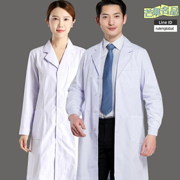 【冬夏通用】醫師服 白大褂 醫護服 工作服 防塵服 白大衣 男女同款 南丁格爾 純棉透氣 多口袋設計 醫院診所專用