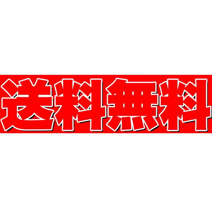 ストックしておくと便利!!お湯を注げばすぐできる!!即席みそ汁４種約900ｇ（約75食分）