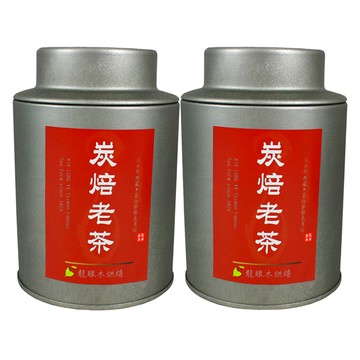 龍源茶品 鑫龍源 二十年典藏茶灶炭焙老茶烏龍茶葉  50g  1套  2個裝