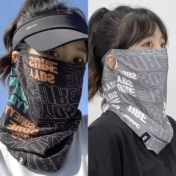 透氣防曬面罩男女圍脖套騎行戶外頭巾冰絲釣魚夏季面巾全臉包覆台灣出貨
