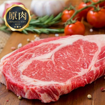 紐西蘭 沙朗牛排 (100g/片)【大江生鮮】