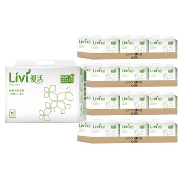 LIVI 優活 抽取式衛生紙  12包  24袋