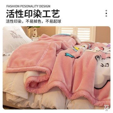 雙面絨毛毯🌙   秋冬季加厚拉舍爾毛毯單人雙層加厚珊瑚絨蓋毯居家宿舍午睡毯保暖毛毯 雙面絨毛毯