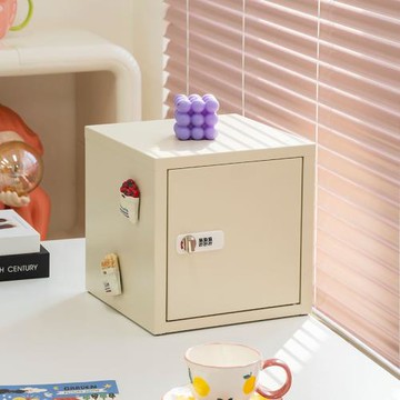G2K奶油風桌面收納柜可組合帶密碼鎖學生保險箱網紅創意帶鎖收納