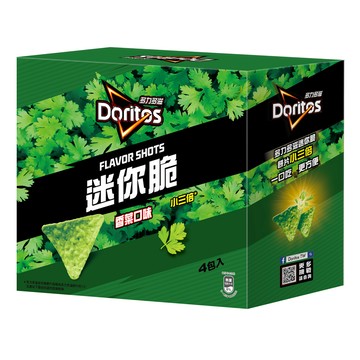 [家速配]多力多滋迷你脆香菜口味192g
