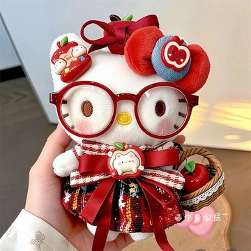✨臺灣出貨✨喵寧醬~平安果Kitty毛絨公仔包包掛件送朋友聖誕節禮物玩偶掛飾